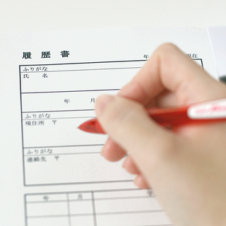 【経験年齢性別問わず  コロナ補助金チェック　墨田区】急募 時給...