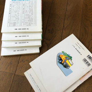 危険物取扱者試験　資格勉強セットの画像