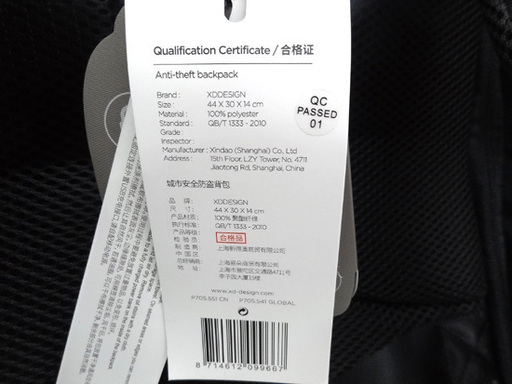 未使用品 XD DESIGN Bobby Original Anti-Theft Backpack バックパック リュック デイパック 13L 多機能 撥水 ブラック 黒  札幌市 平岸