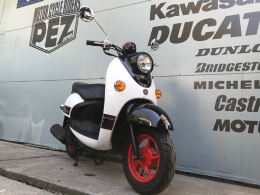 早期の取引であれば値下げ可能‼️ビーノ‼️