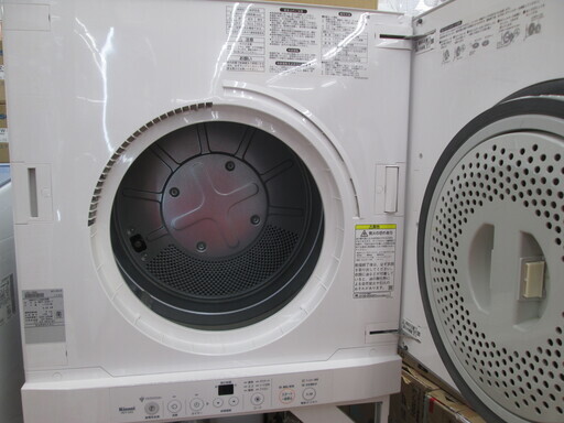 リンナイ　LPガス衣類乾燥機　RDT-52S-1　中古品