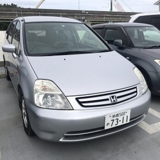 お安くなっておりま〜す🎶※車検付き