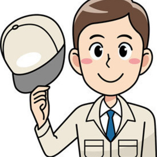 【新規事業】企業の新規出店をサポート　年収入350万~500万　募集！