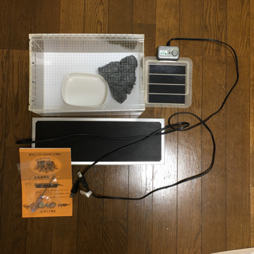 レプタイルボックス、マルチパネルヒーター、暖突ロング、小物のセット