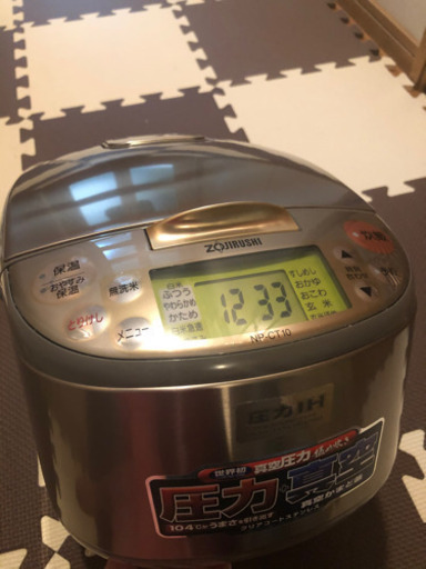 炊飯器NP-CT10