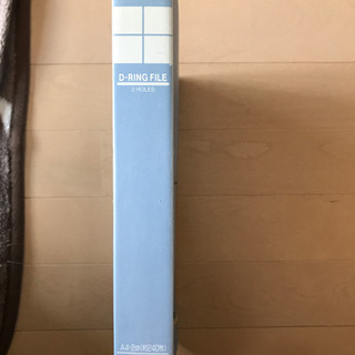 コクヨ　D-ring file A4 2cm 中古