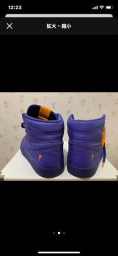 ジョーダン1 jordan 限定スニーカー　ナイキ　