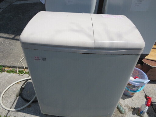 二槽式洗濯機3.5キロ