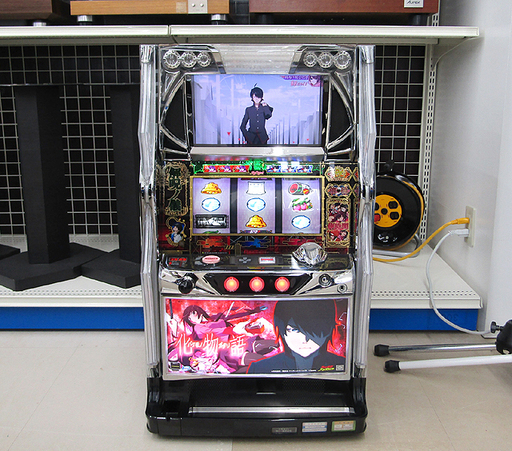 希少】CR モンスターマンション パチンコ 実機 パチスロ 家庭用