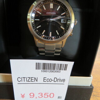 【店舗同時販売中】CITIZEN/Eco-Drive