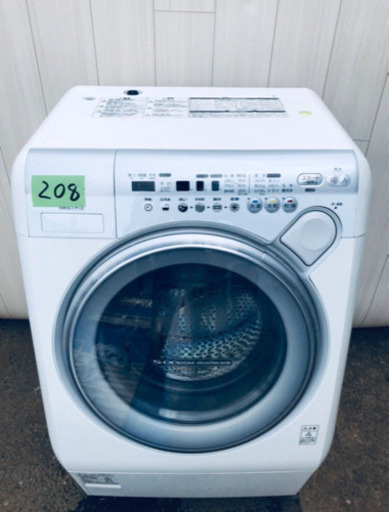 ❤️大人気❤️ドラム式洗濯機入荷??大型家電2点セット??‍♀️??‍♂️