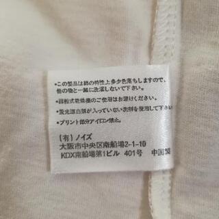 新品 NOISE ノイズ 半袖Tシャツ 切り替え 赤 青 メンズ レディースの画像