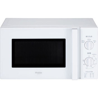 【至急】電子レンジください。