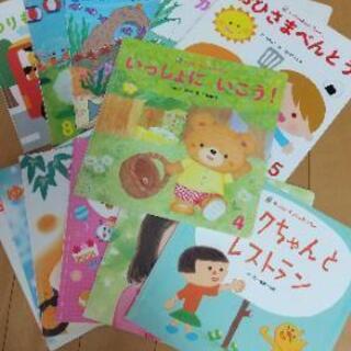 がっけんのおはなしファンファン(２０１５年度版) 12冊