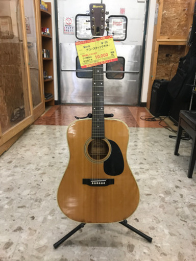 Morris アコースティックギター  B17