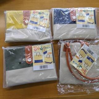 トートバッグ 2way 新品 ４点 他にもあり