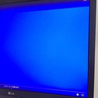 LG FLATRON E2742 ワイド液晶モニター ディスプレイ 27インチの画像