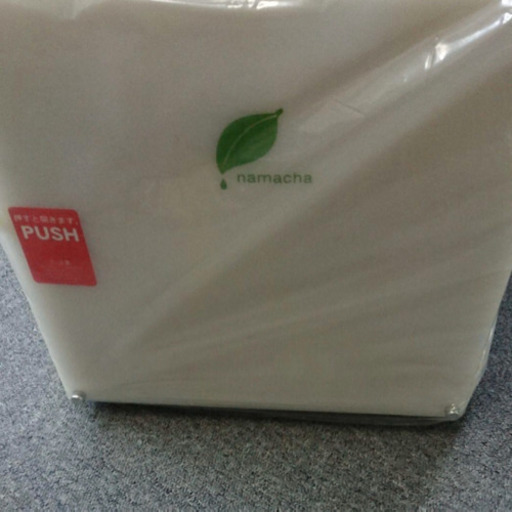 未開封　新古品　キリン　生茶　なな庫