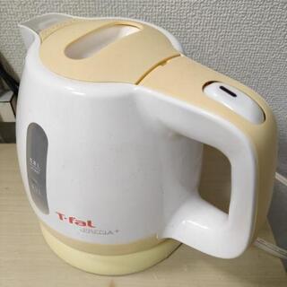 ティファール 電気ケトル(BF805272)