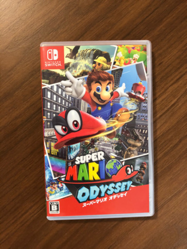 ニンテンドースイッチ