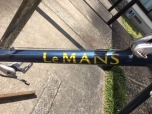 要応談5月19日まで！ヴィンテージロードバイク（輪行車）　Miyata Lemans