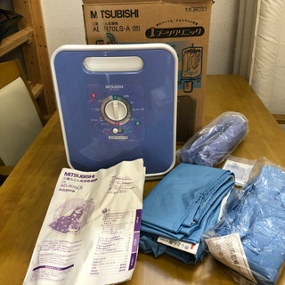 無料！！中古品☆三菱 布団乾燥機〇ブーツも乾かせます♪AD-R7...