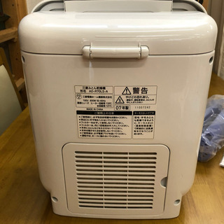 無料！！中古品☆三菱 布団乾燥機〇ブーツも乾かせます♪AD-R70LS-A☆2007年製の画像