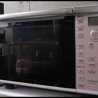 オーブンレンジ 日立 MRO-T5E5 2019年製 上開き