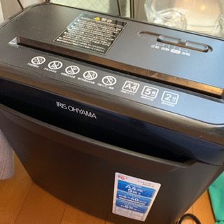 シュレッダー　ブラック　