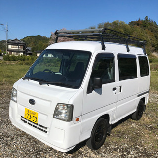 H23年式サンバー車検令和4年4月