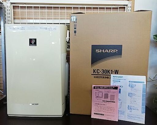 【リサイクルストアスターズ城西店】 SHARP プラズマクラスター7000 加湿空気清浄機 KC-30K1-W ホワイト 2013年製　中古品