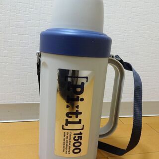 コップ付き Pi:tl 1500 ピートル 1.5L用ペットボト...