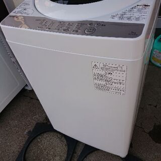 ?お待たせしました?高年式 TOSHIBA全自動洗濯機 170