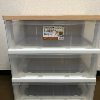 タンス、チェスト、収納の画像