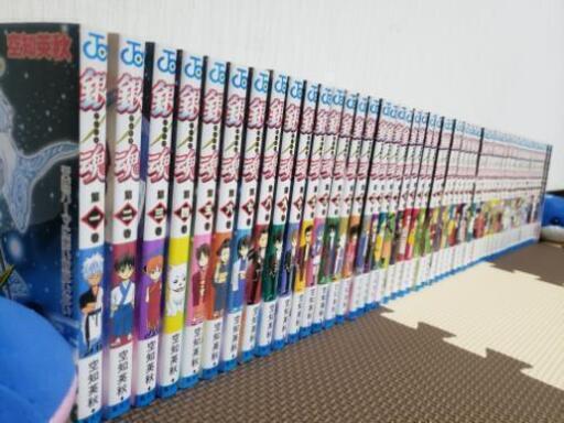 銀魂　1～57巻　途中5巻分だけ抜けあり