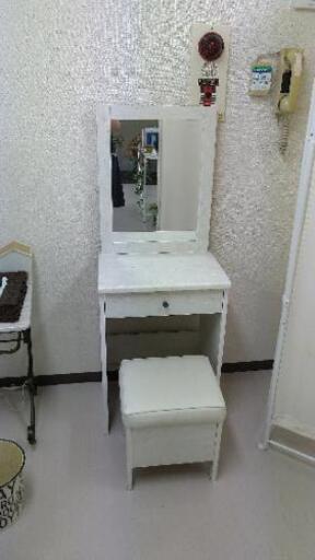 ドレッサー