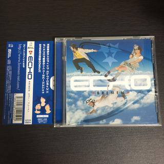 ブレーメン CD 3枚セットの画像