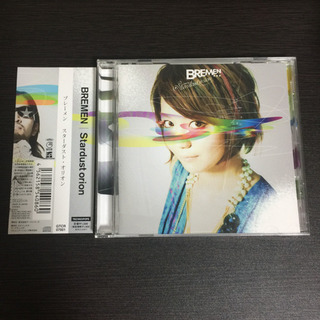 ブレーメン CD 3枚セットの画像