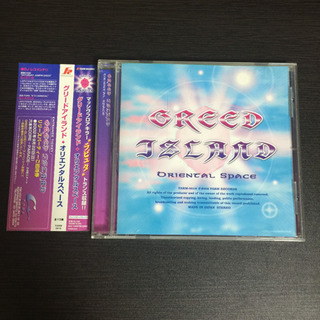ラピュタトランス CD