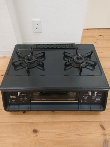 ガスコンロ  パロマ  PA-340WA-R  LPガス用  エブリシェフ