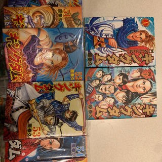 キングダム　　値下げしました。