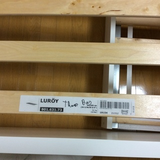 譲ります。IKEA  FLAXA 二段ベッド 引き出しタイプの画像