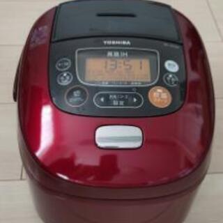 東芝 真空IH保温釜 RC-10VRF 5.5合炊き IH炊飯器