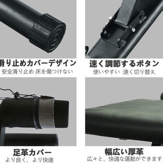 トレーニングベンチの画像