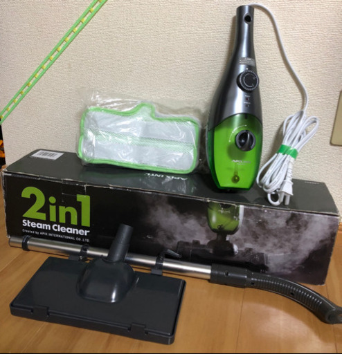 【取引予定者決定】スチームクリーナー ほぼ未使用