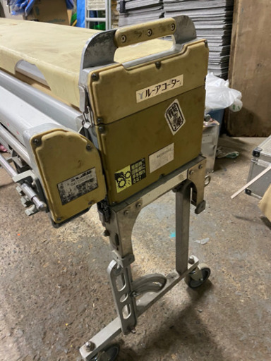 ヤヨイルーアコーター中古売ります