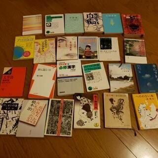 24冊文庫本　状態良くないです。値下げしました！