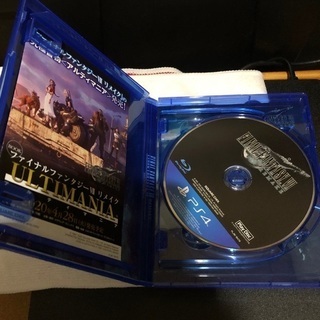 ps4ソフト FINAL FANTASY7 FF7 中古の画像