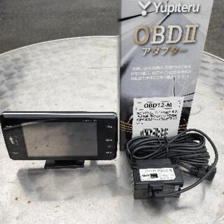 ユピテル GWR93sdレーダー探知機
