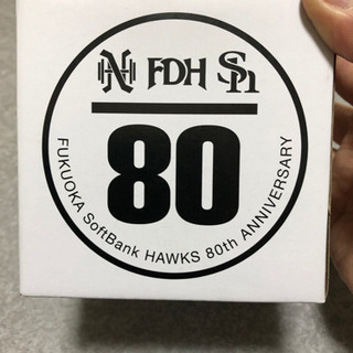 ソフトバンク80周年アニバーサリー　スノードームの画像